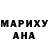 Метадон белоснежный Moderion