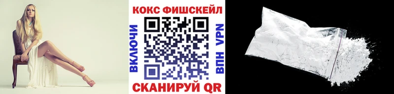 КОКАИН 97% Топки