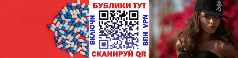 Купить где  Топки  Ecstasy Дубай 