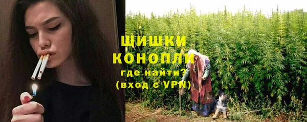 мефедрон Белоозёрский