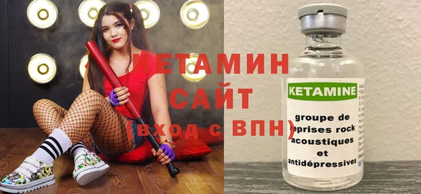прущие крисы Белокуриха