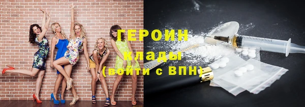 МДПВ Богородск